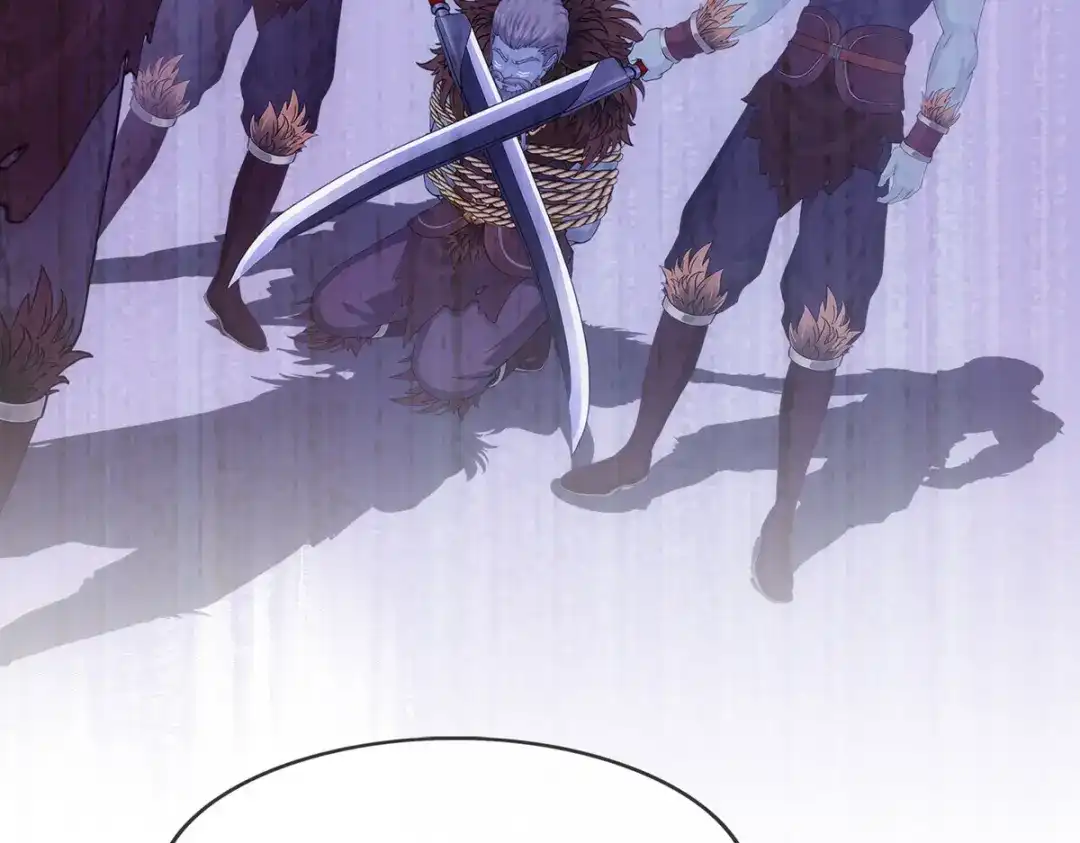 《解离妖圣》第337话 第133页