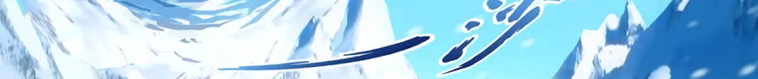 《解离妖圣》第337话 第144页