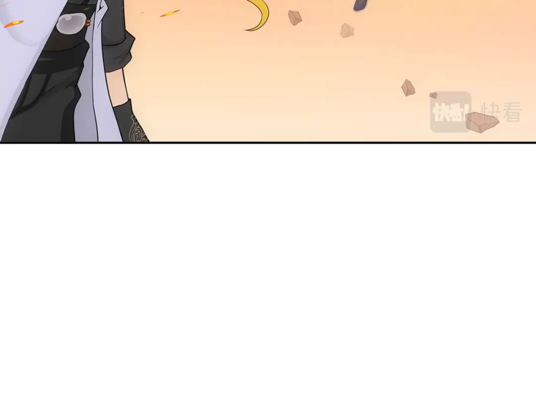 《解离妖圣》第337话 第104页