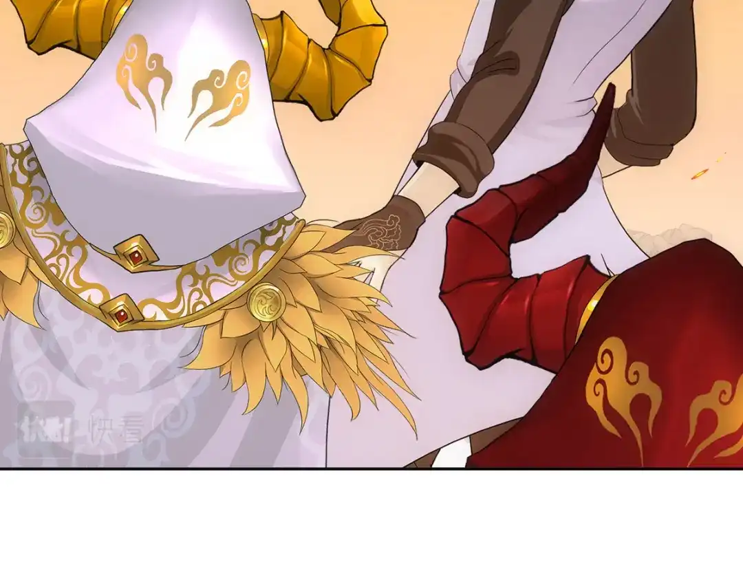 《解离妖圣》第337话 第125页