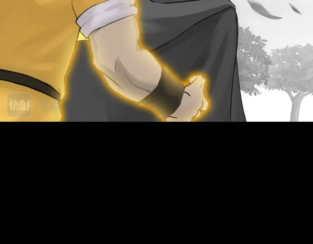 《解离妖圣》第337话 第17页