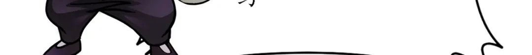 《解离妖圣》第337话 第150页