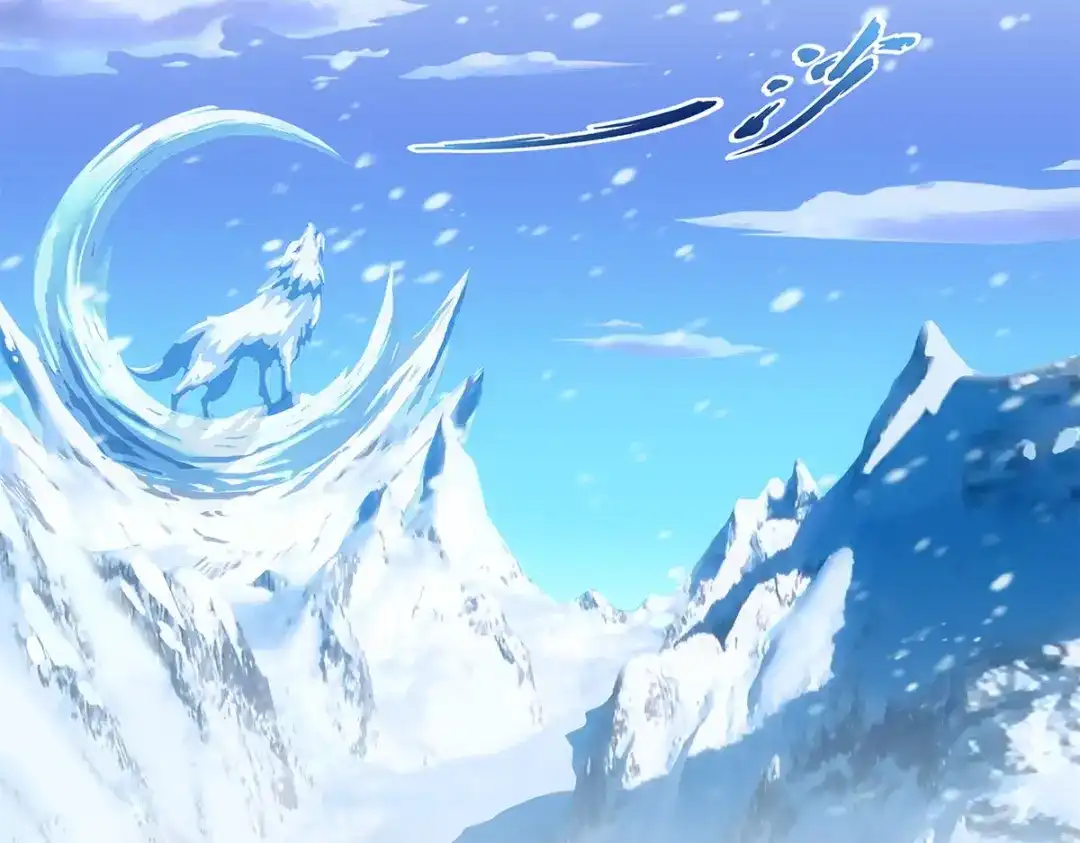 《解离妖圣》第338话 第5页