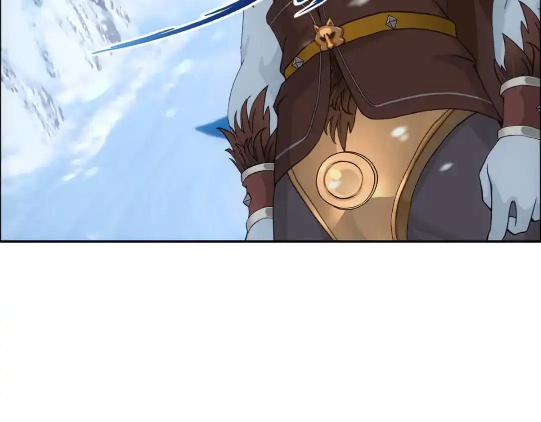 《解离妖圣》第338话 第13页
