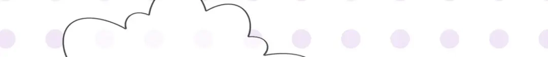 《解离妖圣》第338话 第42页