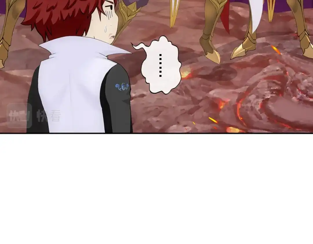 《解离妖圣》第338话 第50页