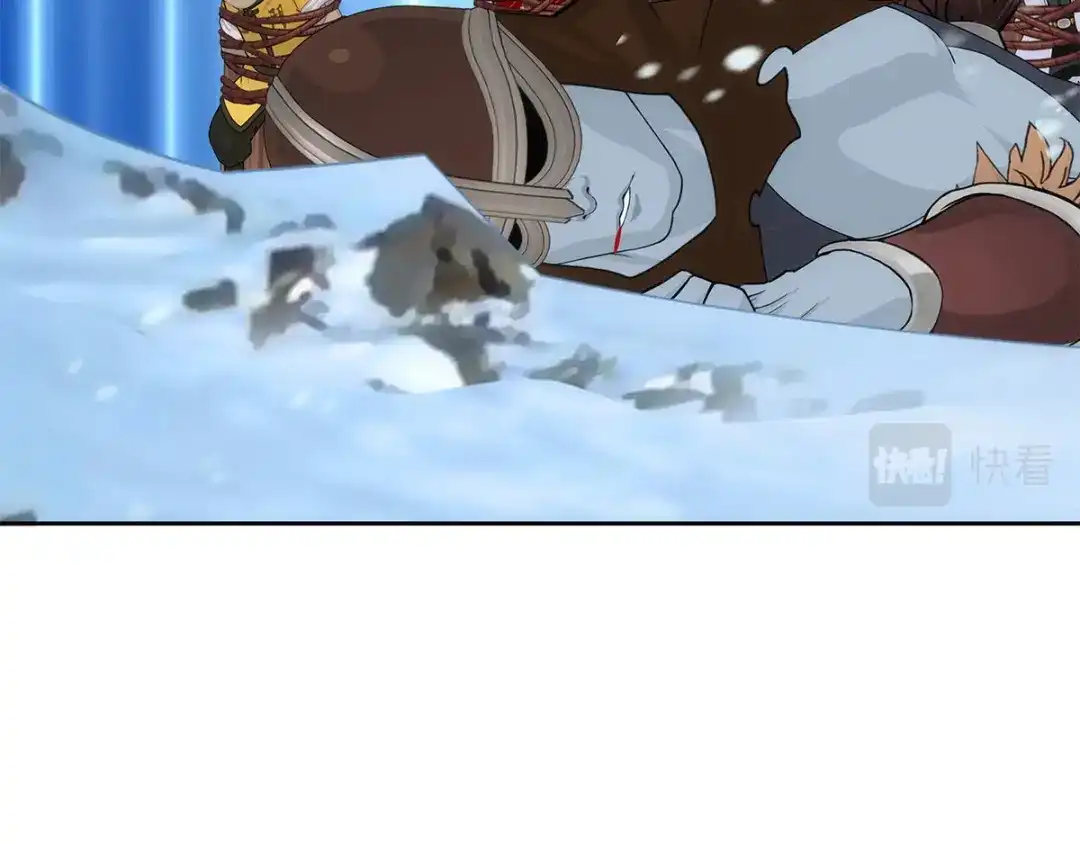 《解离妖圣》第339话 第112页