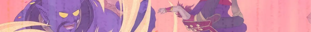 《解离妖圣》第339话 第75页