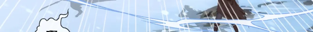 《解离妖圣》第339话 第102页