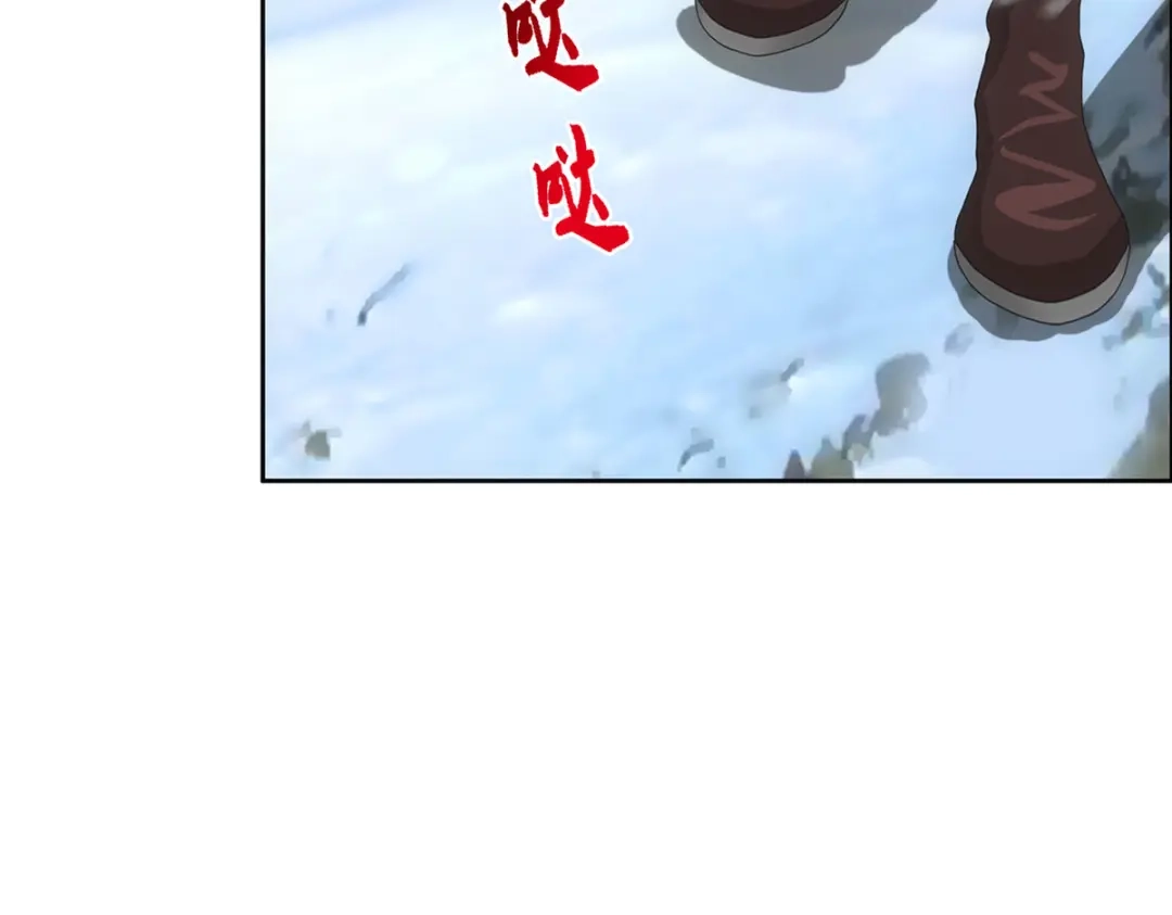 《解离妖圣》第339话 第37页