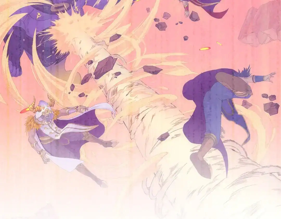 《解离妖圣》第339话 第76页