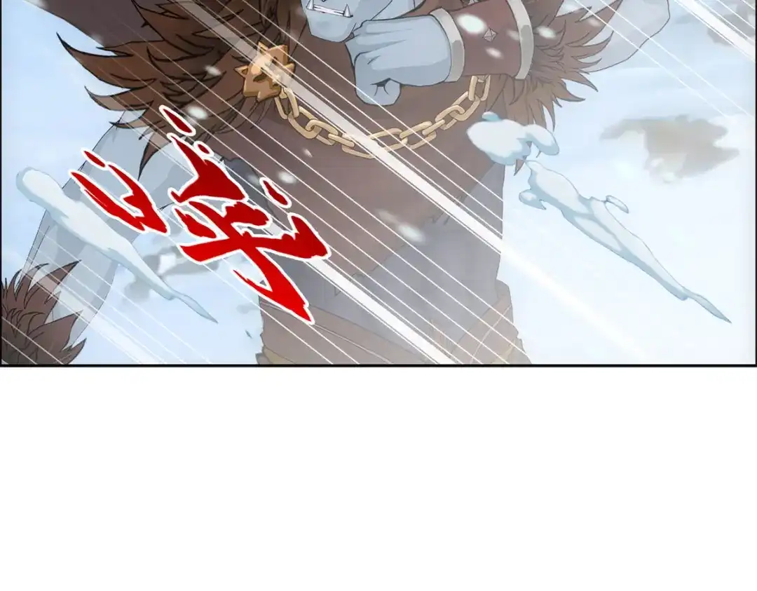 《解离妖圣》第339话 第106页