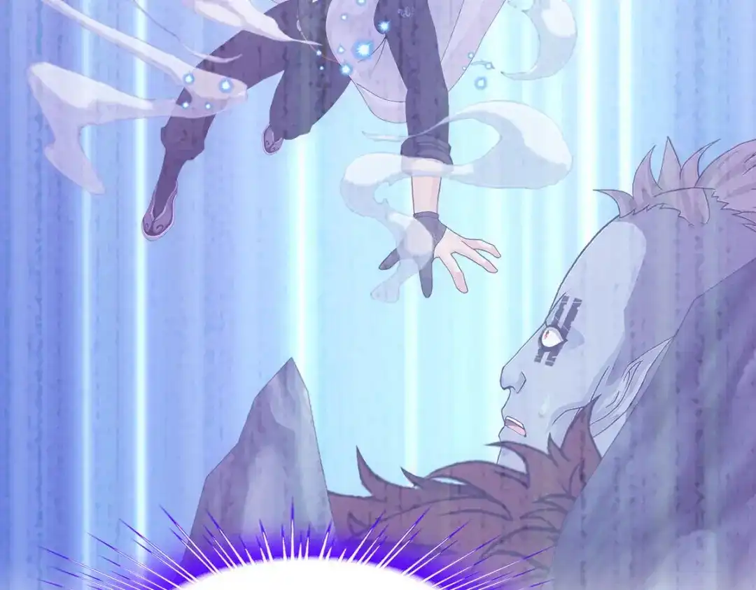 《解离妖圣》第339话 第13页