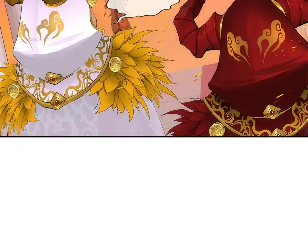 《解离妖圣》第339话 第83页