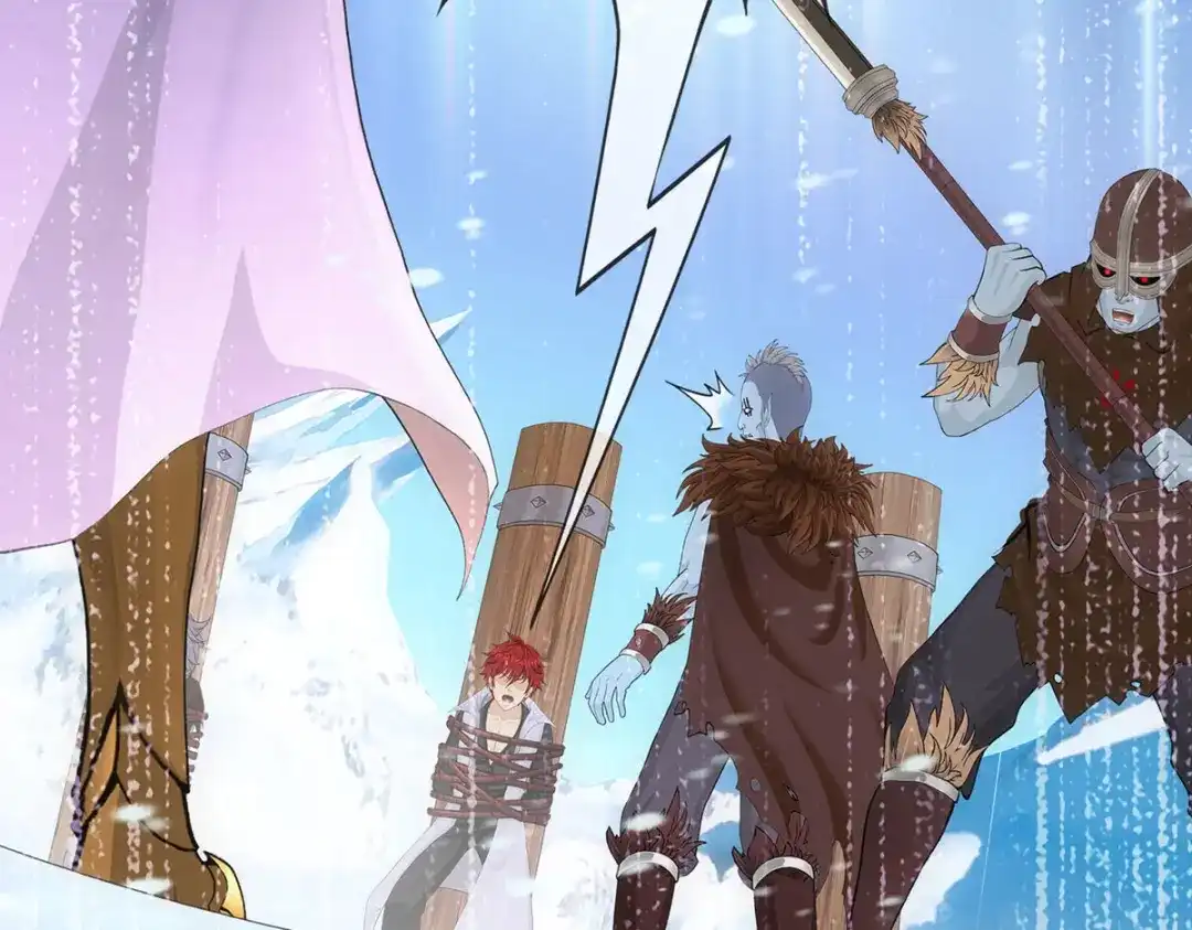 《解离妖圣》第339话 第47页