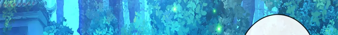 《解离妖圣》第34话 第99页