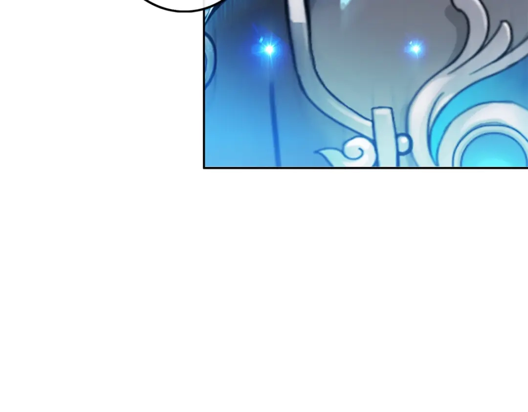 《解离妖圣》第34话 第77页