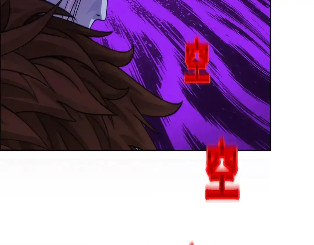 《解离妖圣》第340话 第137页