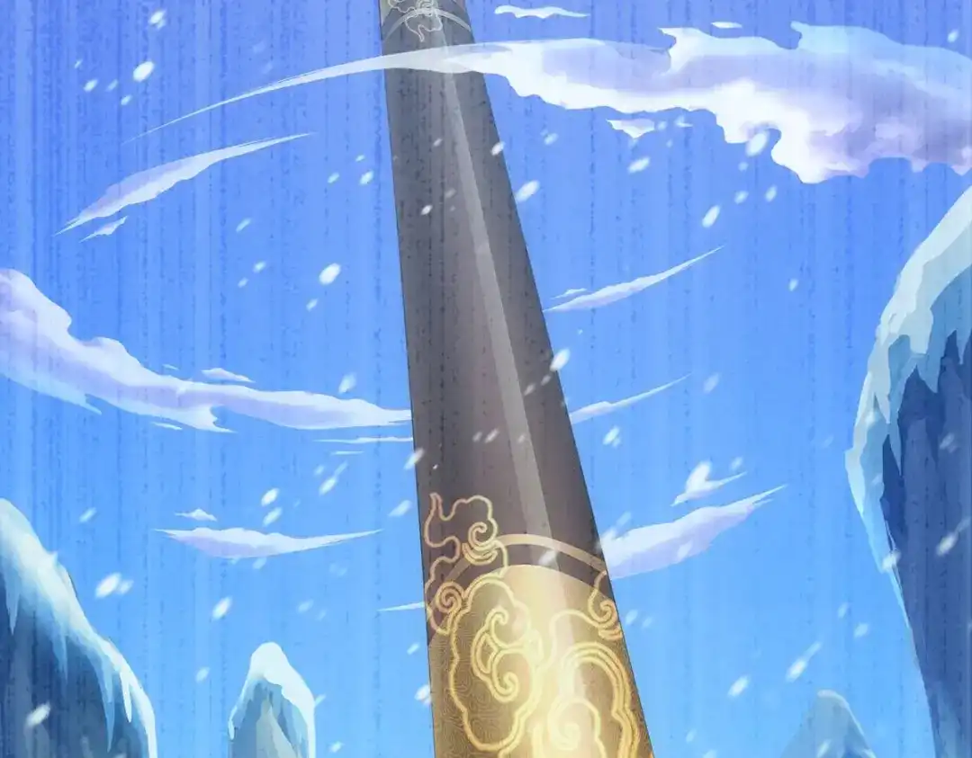 《解离妖圣》第340话 第94页