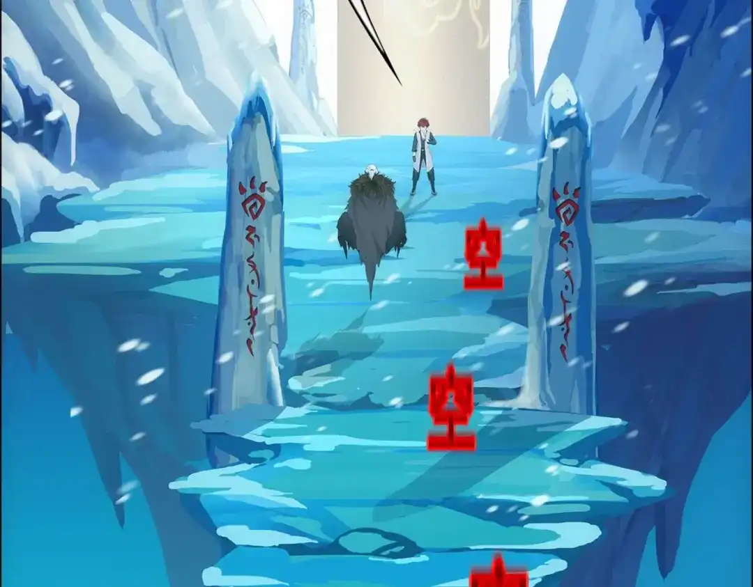 《解离妖圣》第340话 第46页