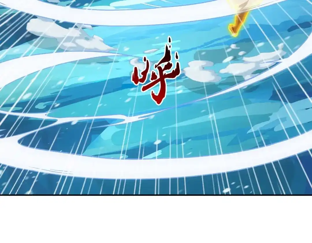 《解离妖圣》第340话 第68页