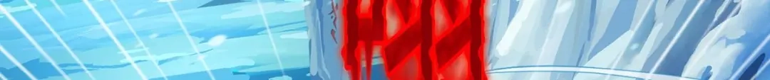 《解离妖圣》第340话 第66页