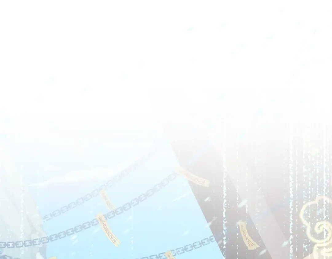 《解离妖圣》第340话 第4页