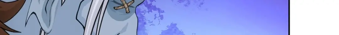 《解离妖圣》第340话 第111页