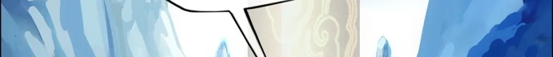 《解离妖圣》第340话 第45页