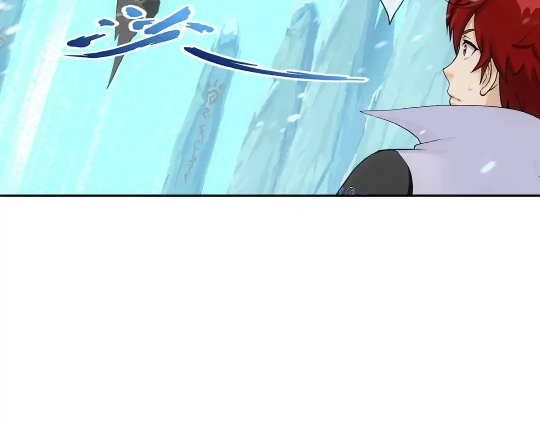 《解离妖圣》第340话 第109页