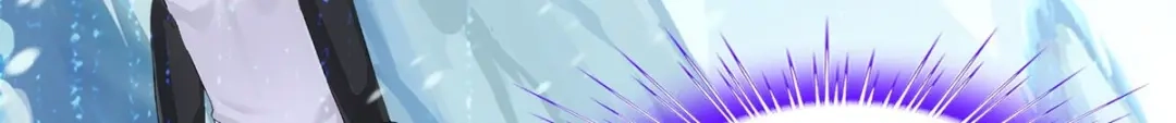 《解离妖圣》第340话 第6页