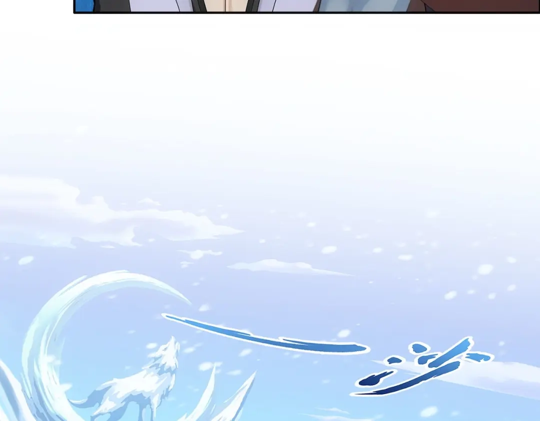 《解离妖圣》第341话 第143页