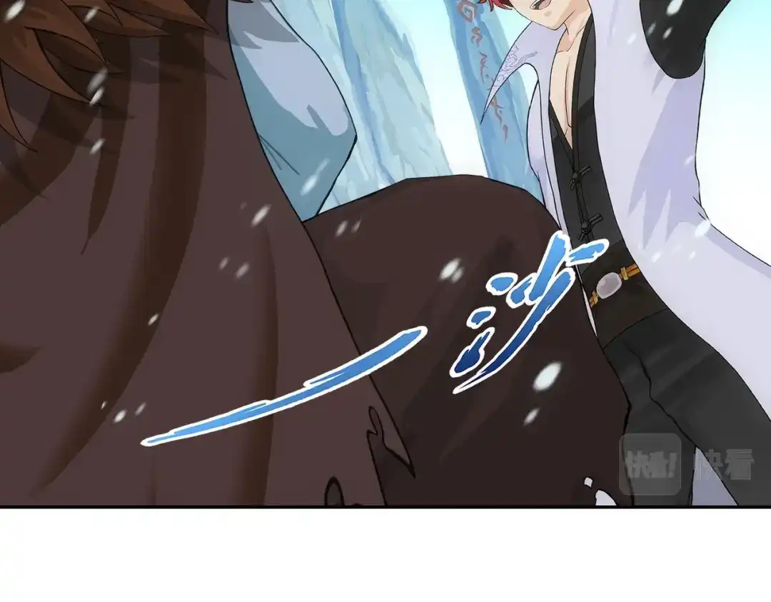 《解离妖圣》第341话 第100页