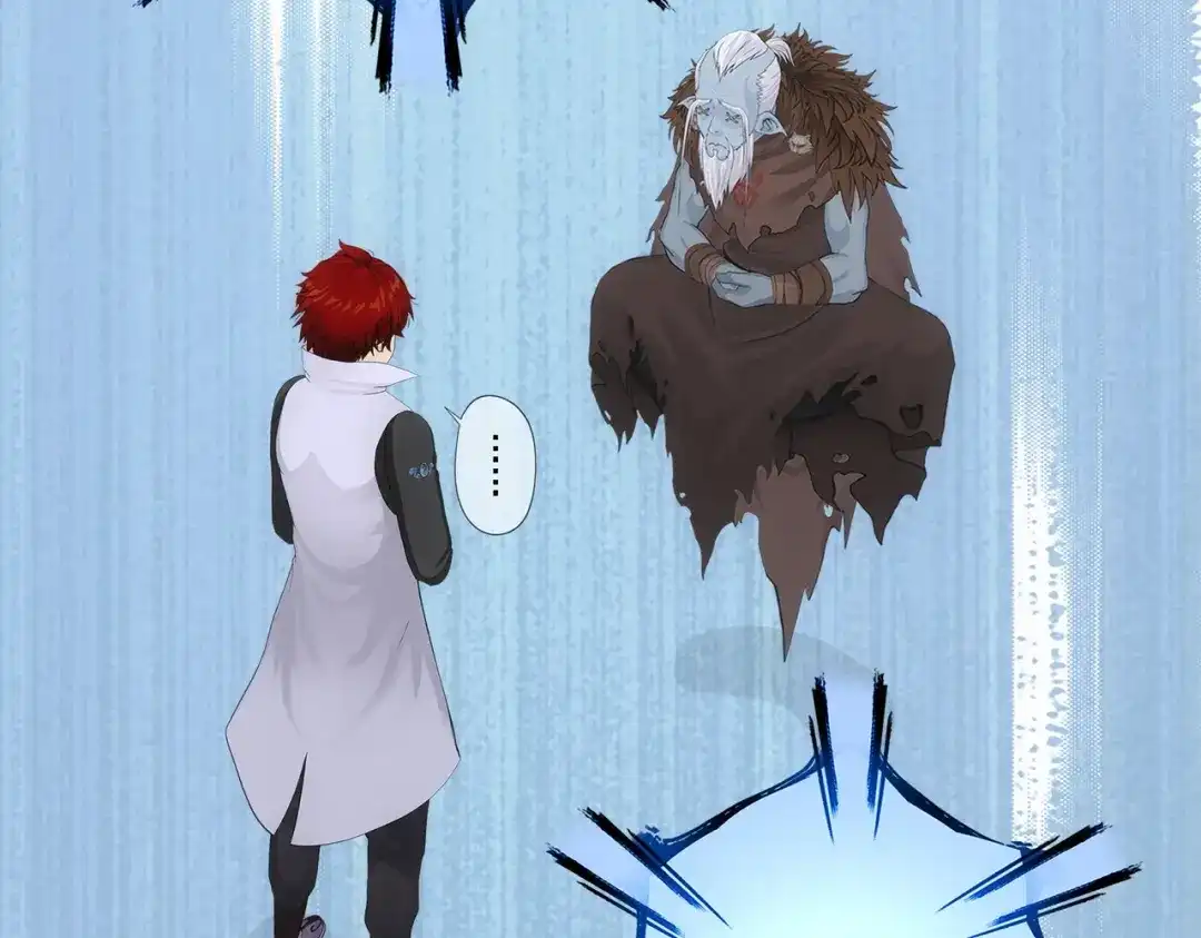 《解离妖圣》第341话 第68页