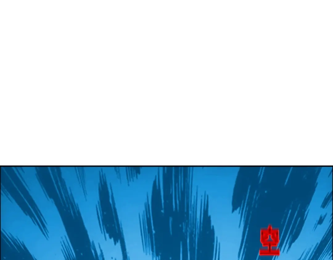 《解离妖圣》第341话 第137页
