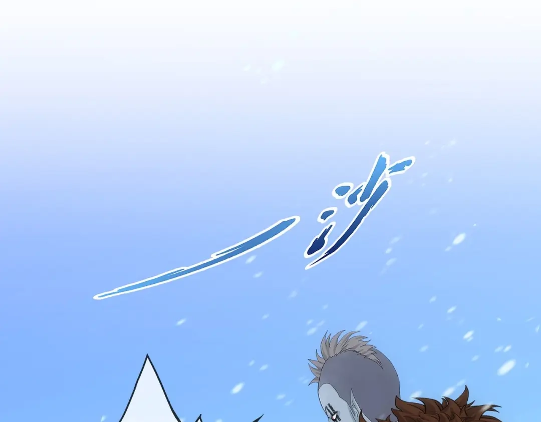 《解离妖圣》第342话 第5页