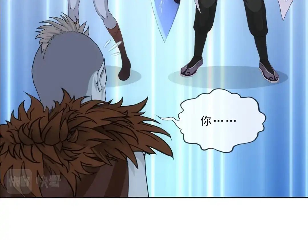 《解离妖圣》第342话 第134页