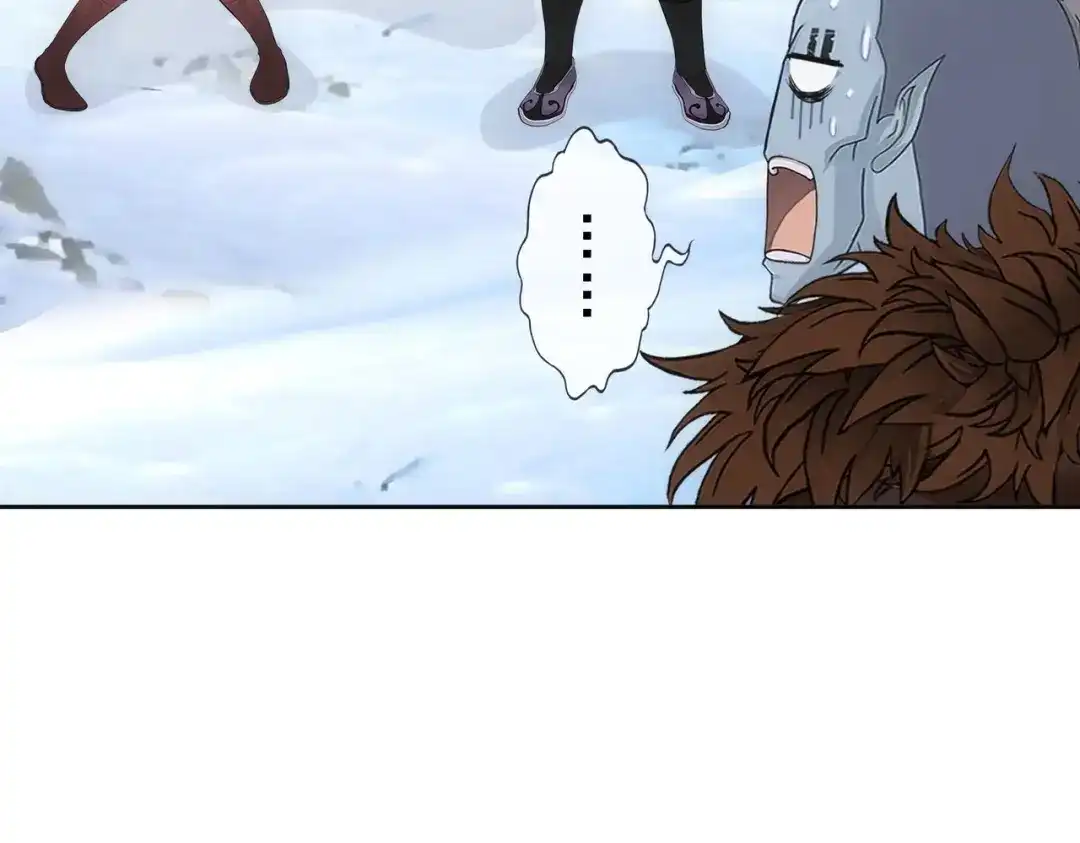 《解离妖圣》第342话 第68页