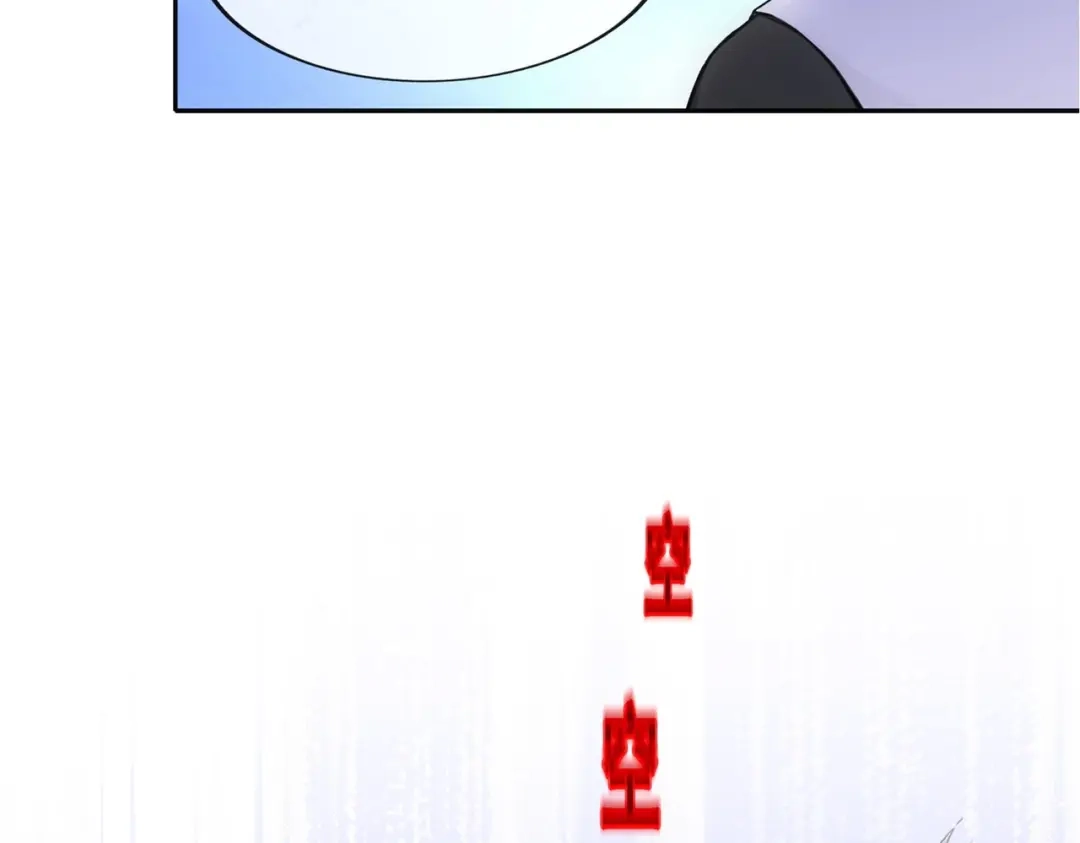 《解离妖圣》第342话 第11页