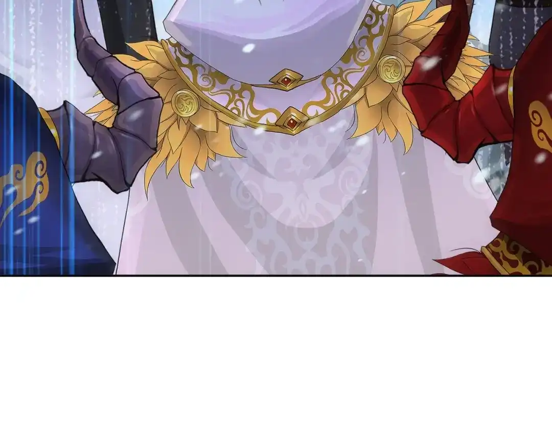 《解离妖圣》第342话 第76页