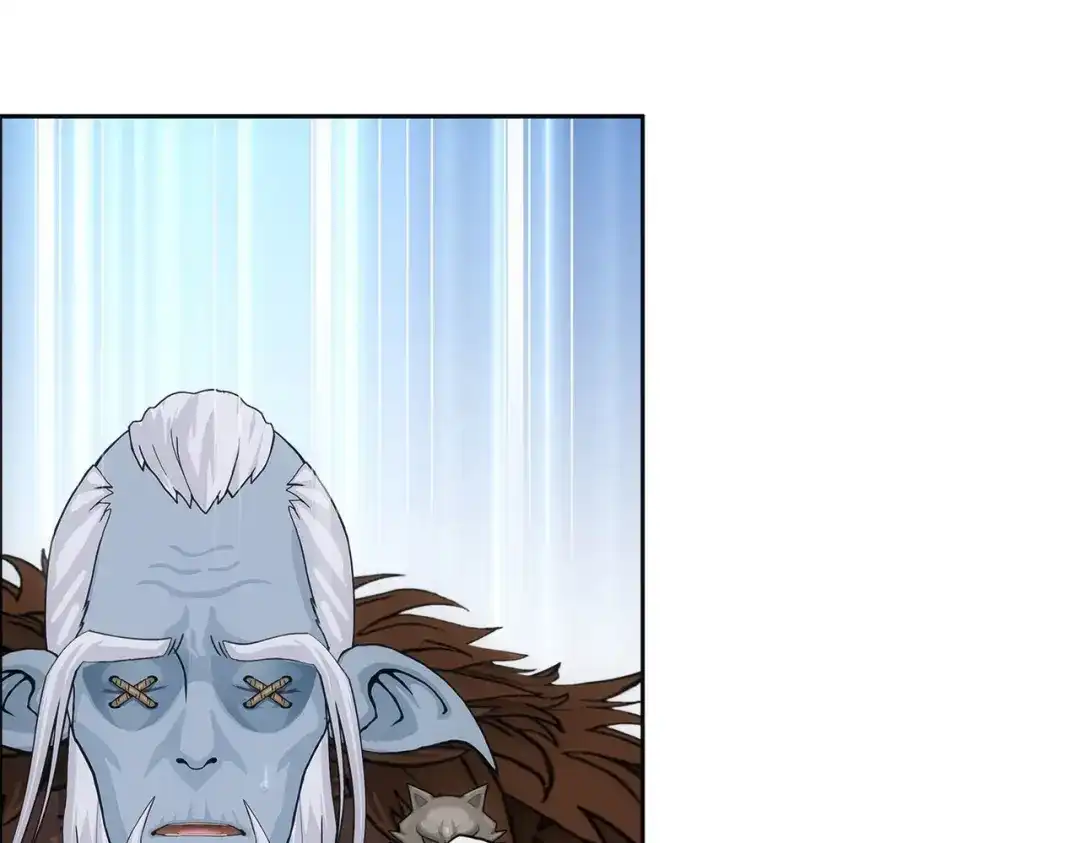《解离妖圣》第343话 第140页