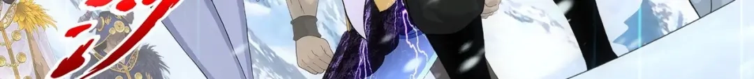 《解离妖圣》第343话 第132页