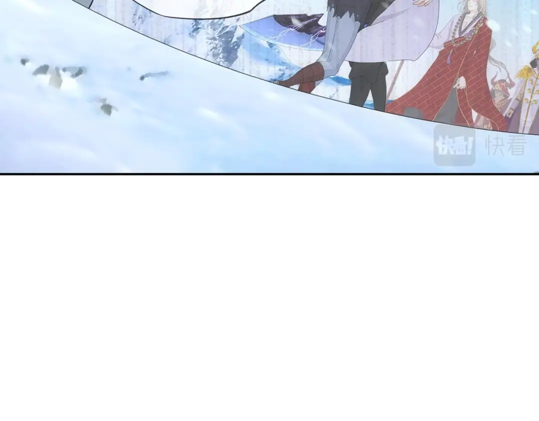 《解离妖圣》第343话 第149页