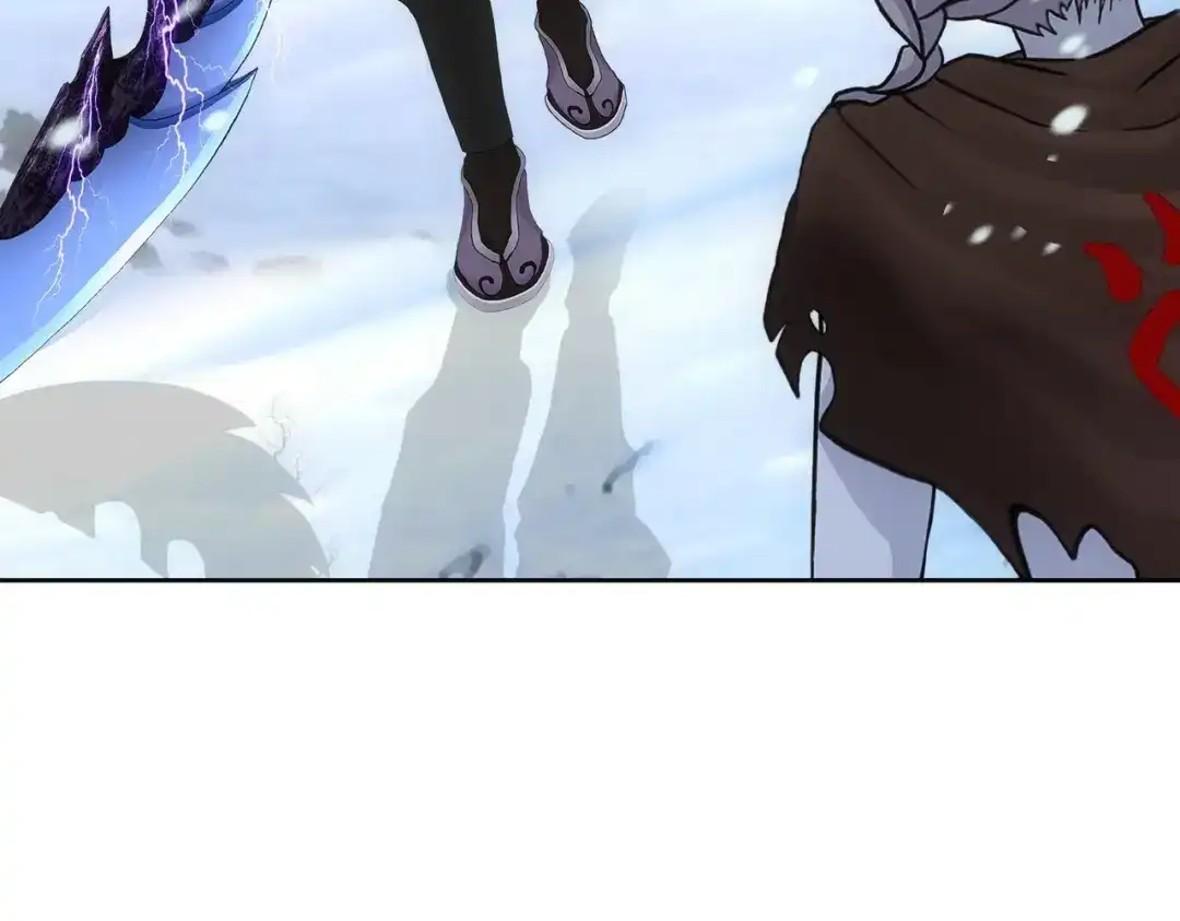 《解离妖圣》第343话 第119页