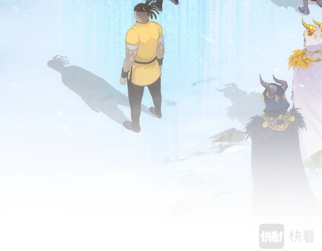 《解离妖圣》第343话 第101页