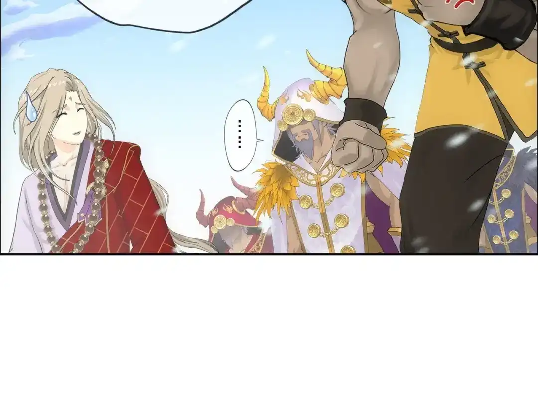 《解离妖圣》第343话 第145页