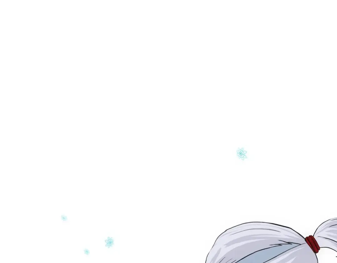 《解离妖圣》第344话 第4页