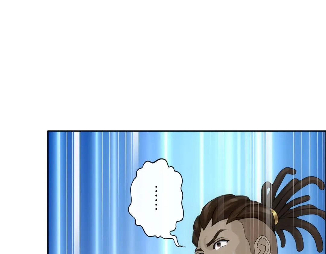 《解离妖圣》第344话 第26页