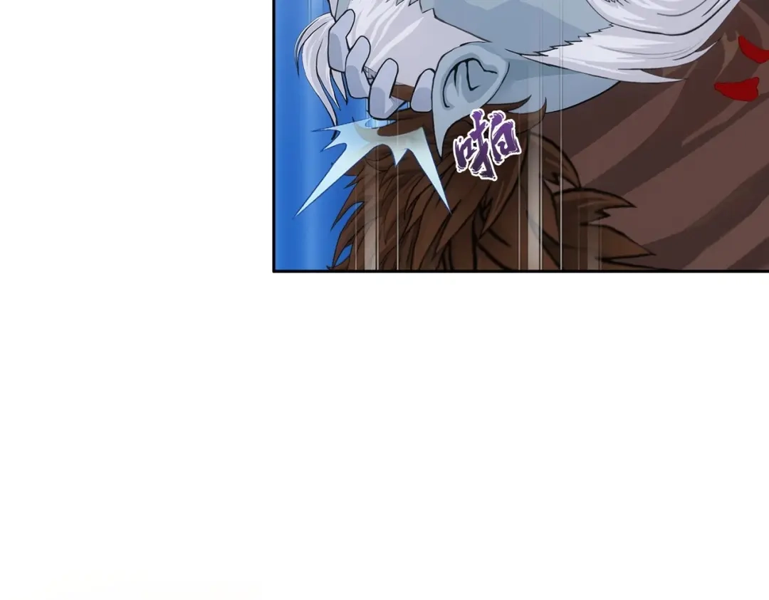 《解离妖圣》第344话 第137页