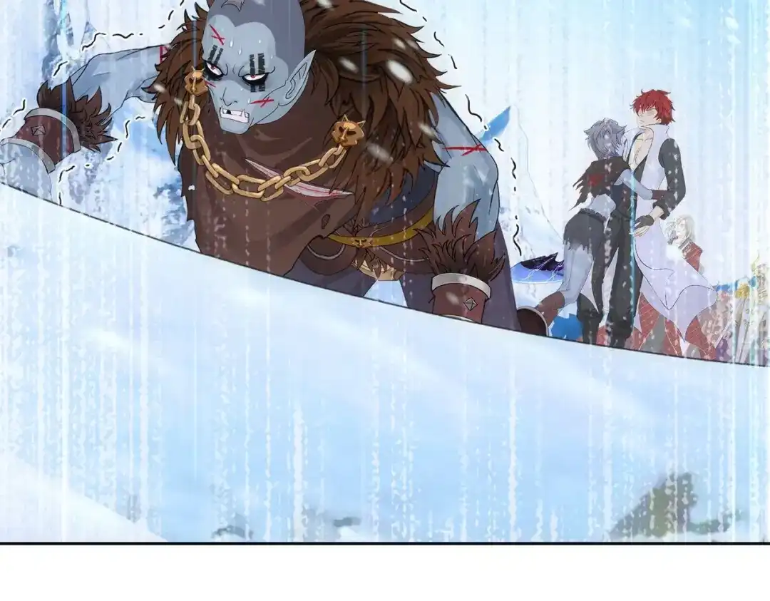 《解离妖圣》第344话 第8页
